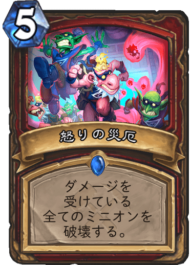 f:id:youhit1725:20190729003034p:plain