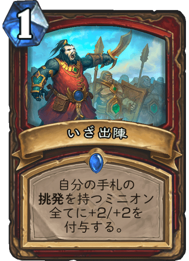 f:id:youhit1725:20190729003104p:plain