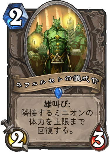 f:id:youhit1725:20190729003950p:plain