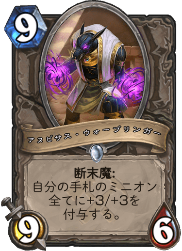f:id:youhit1725:20190729004058p:plain