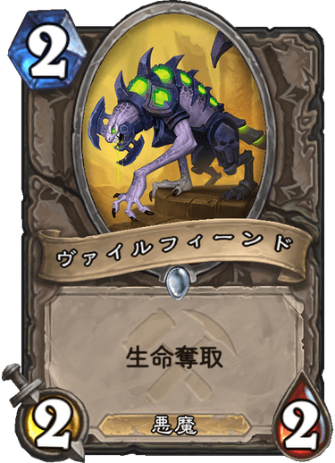 f:id:youhit1725:20190729004116p:plain