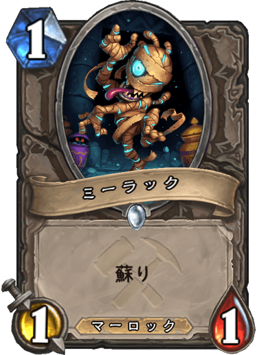 f:id:youhit1725:20190729004157p:plain