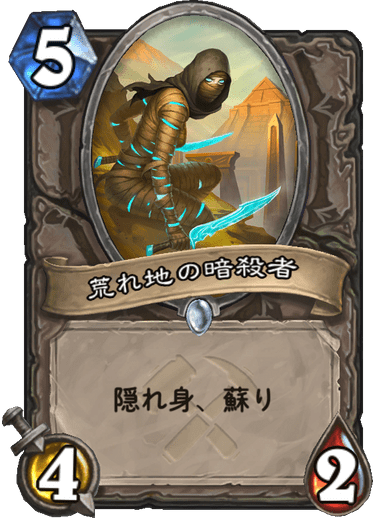 f:id:youhit1725:20190729004214p:plain