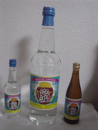 f:id:youichi:20060226194149j:image