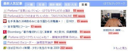 f:id:youichi:20090103164005j:image f:id:youichi:20090103164005j:image