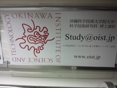 f:id:youichi:20111203014201j:image