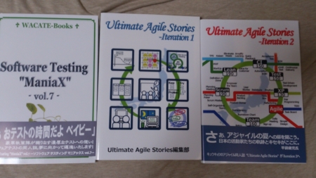 f:id:youichi:20120813003732j:image