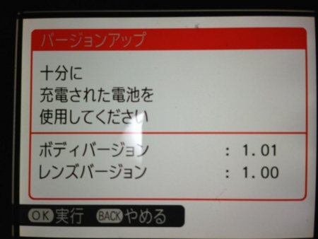 f:id:youichi:20130118002017j:image