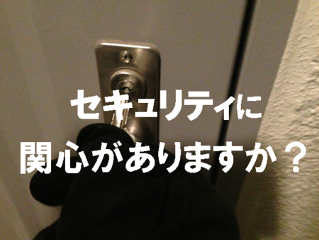 f:id:youichi:20130209234351p:image