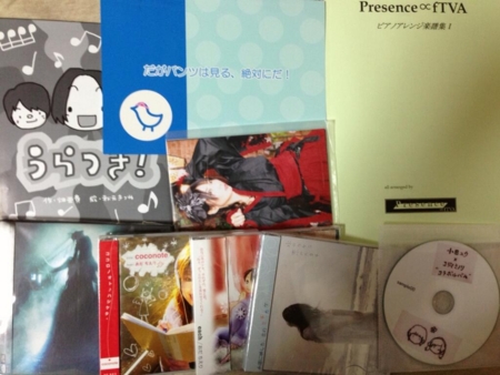 f:id:youichi:20130430001251j:image
