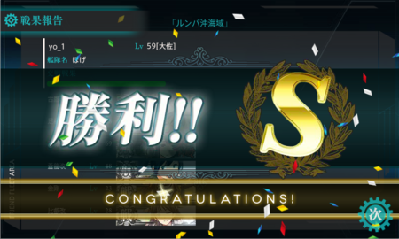 f:id:youichi:20131112013517p:image