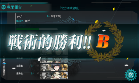 f:id:youichi:20140112173406p:image