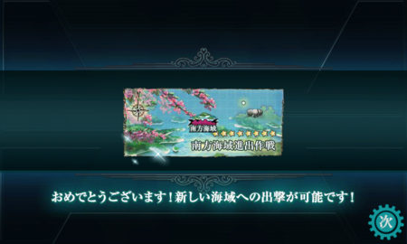 f:id:youichi:20140112173714p:image