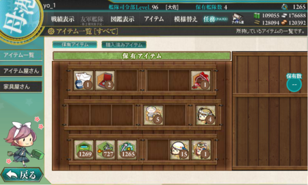 f:id:youichi:20140425013601p:image