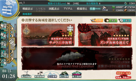 f:id:youichi:20140425013602p:image