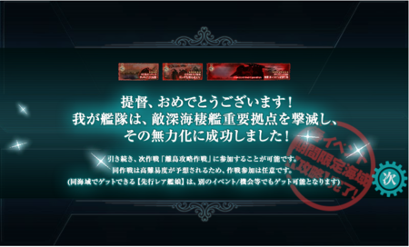 f:id:youichi:20140507014115p:image