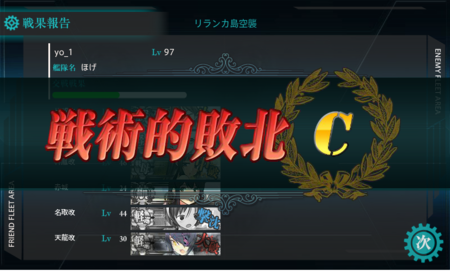 f:id:youichi:20140507014117p:image