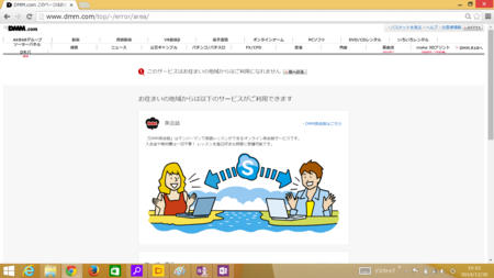 f:id:youichi:20141231223447p:image f:id:youichi:20141231223447p:image