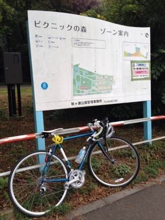 f:id:youichi:20150815230620j:image