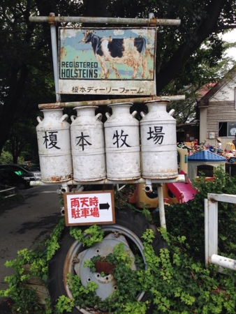 f:id:youichi:20150815230623j:image