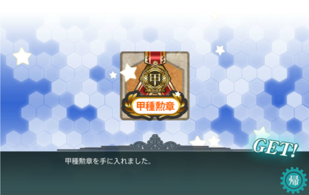 f:id:youichi:20160228034530p:image