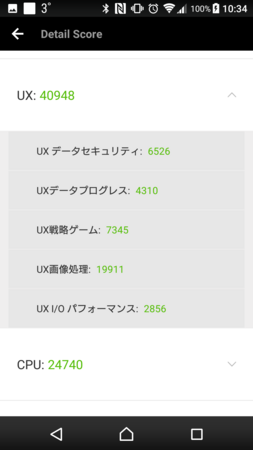 f:id:youichi:20180127114913p:image