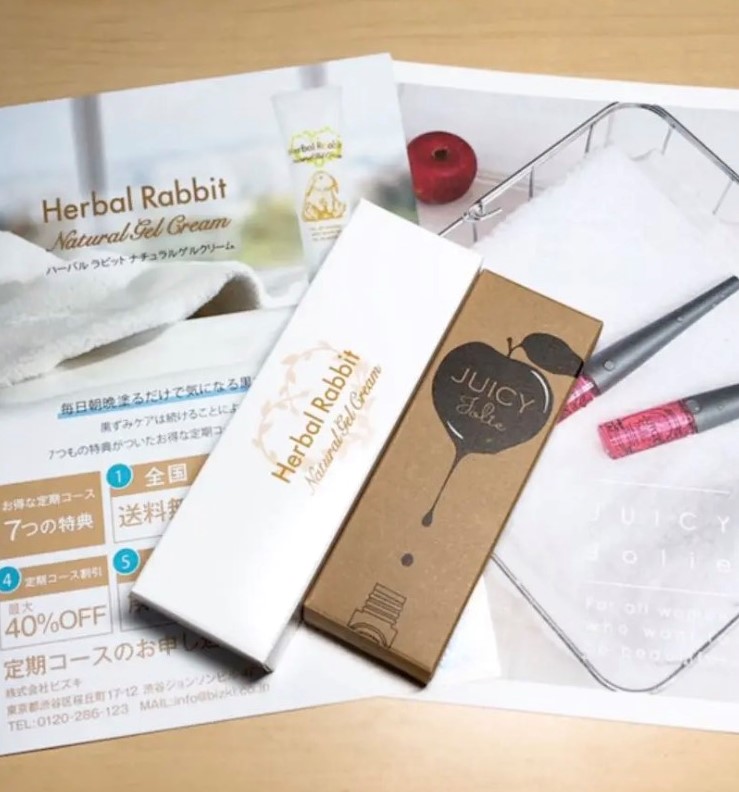 f:id:youichi1129_1:20190812172705j:plain f:id:youichi1129_1:20190812172705j:plain
