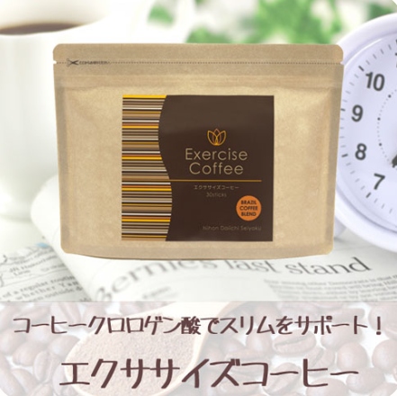 f:id:youichirou1129-1:20181101120131p:plain f:id:youichirou1129-1:20181101120131p:plain