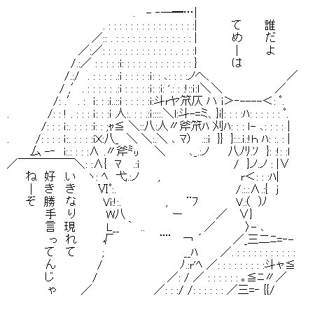 カボチャと骨と魔界の門 極級初見 3編 千年戦争アイギス アワアワアわわ あいかわらずしばりプレイをしています カボチャと骨と魔界の門 極級初見 3編 千年戦争アイギス アワアワアわわ あいかわらずしばりプレイをしています