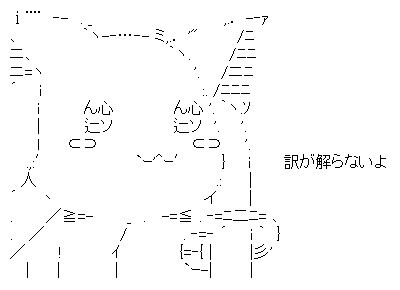 f:id:youiyoshi:20191112174639j:plain f:id:youiyoshi:20191112174639j:plain