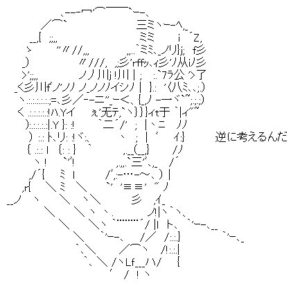 f:id:youiyoshi:20191114215208j:plain