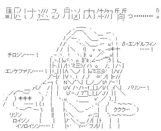 f:id:youiyoshi:20191210233910j:plain f:id:youiyoshi:20191210233910j:plain