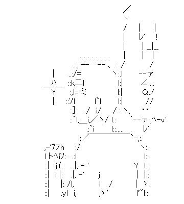 f:id:youiyoshi:20191212231409j:plain