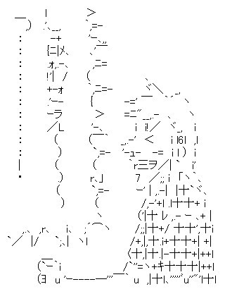 f:id:youiyoshi:20191219233012j:plain f:id:youiyoshi:20191219233012j:plain