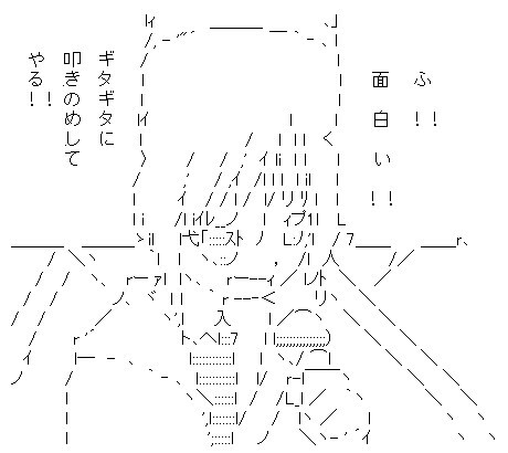 f:id:youiyoshi:20191229231118j:plain