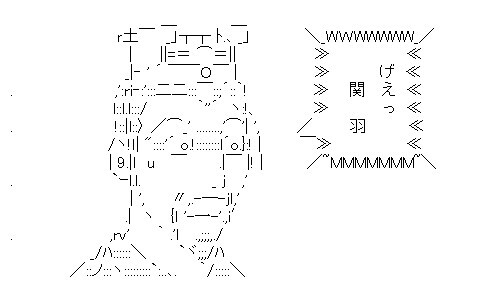 f:id:youiyoshi:20191230212552j:plain f:id:youiyoshi:20191230212552j:plain