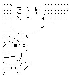 f:id:youiyoshi:20200103233559j:plain f:id:youiyoshi:20200103233559j:plain