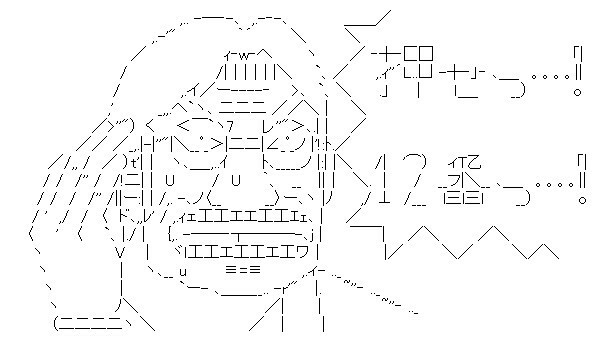 f:id:youiyoshi:20200104202041j:plain