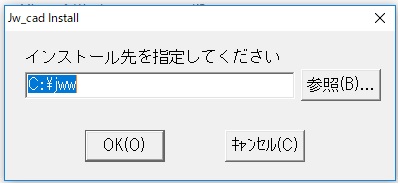 f:id:youji11410:20171229105106j:plain f:id:youji11410:20171229105106j:plain
