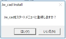 f:id:youji11410:20171229105650j:plain f:id:youji11410:20171229105650j:plain