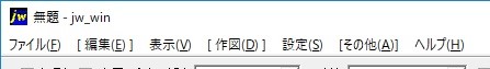 f:id:youji11410:20180105204313j:plain f:id:youji11410:20180105204313j:plain