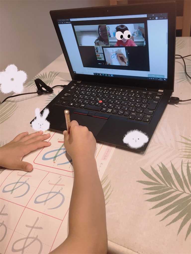 書き順とは 一般の人気 最新記事を集めました はてな