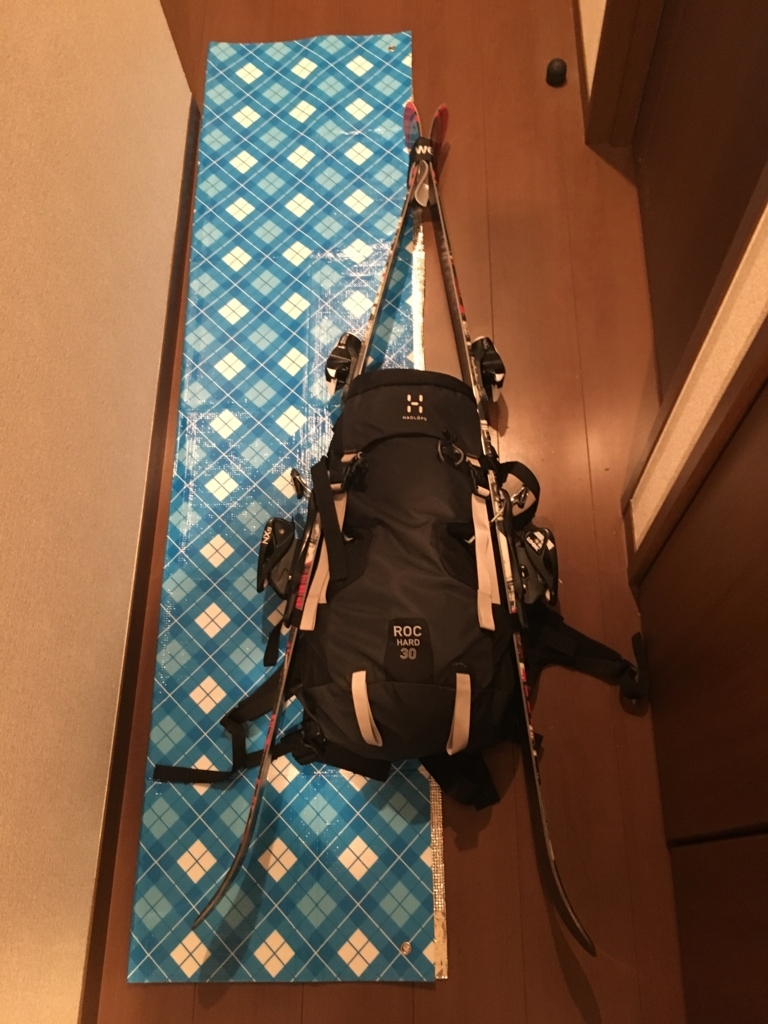 バックカントリーに使うザックについて おくてんの山と写真の日記 バックカントリーに使うザックについて おくてんの山と写真の日記