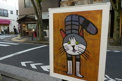 f:id:youjiuo:20201122214845j:plain