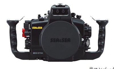 【激レア美品】水中カメラ　SEA&SEA モーターマリンIII SEA＆SEAの想い出（2） - 大方洋二の魚って不思議！