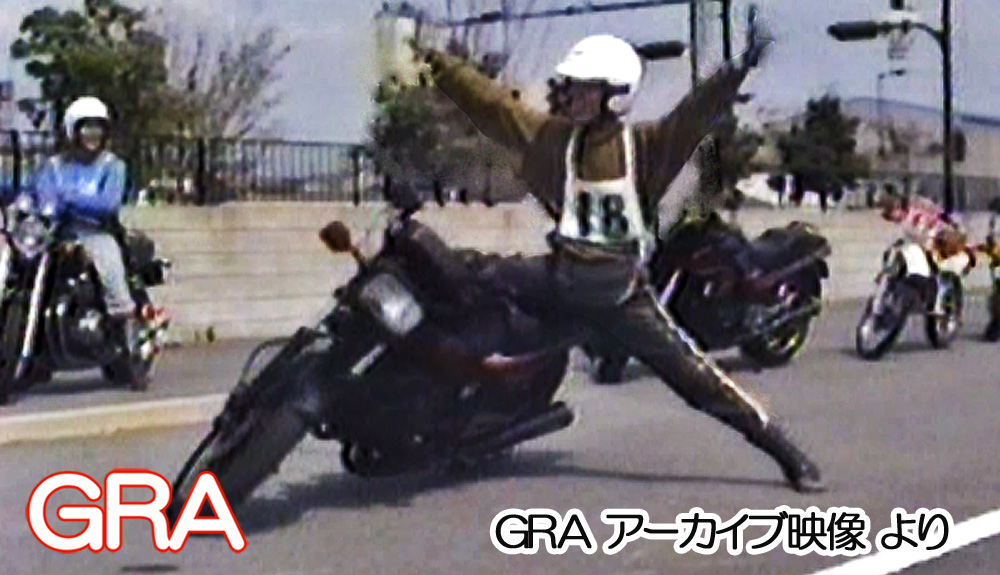 f:id:youkaidaimaou:20190206231205j:plain