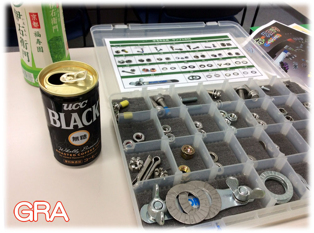 f:id:youkaidaimaou:20190424190730j:plain f:id:youkaidaimaou:20190424190730j:plain