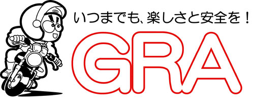 f:id:youkaidaimaou:20190430205933j:plain f:id:youkaidaimaou:20190430205933j:plain