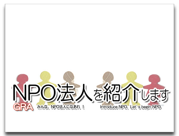 f:id:youkaidaimaou:20190715083656j:plain f:id:youkaidaimaou:20190715083656j:plain
