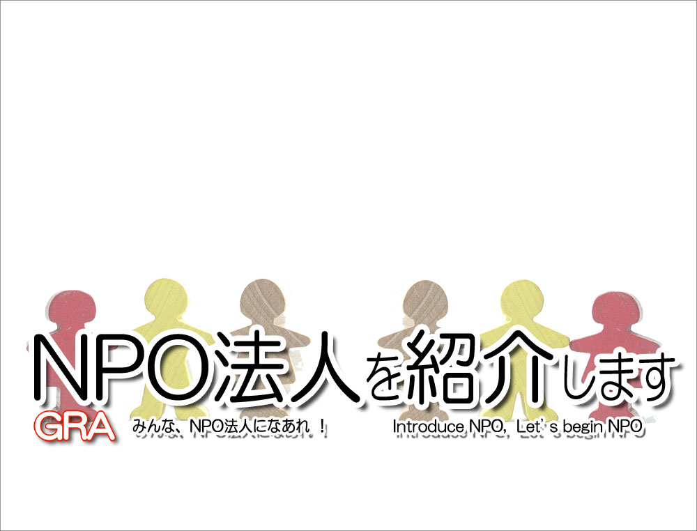 f:id:youkaidaimaou:20190830004730j:plain f:id:youkaidaimaou:20190830004730j:plain